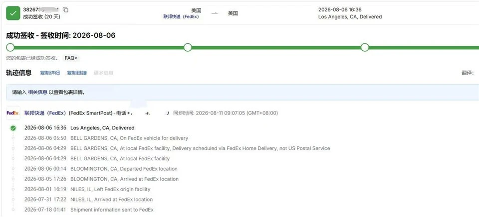 BPC 157 5mg/vial Is Used For Mucosal Repair, Skin Wound Healing, And Burn Healing. suppliers